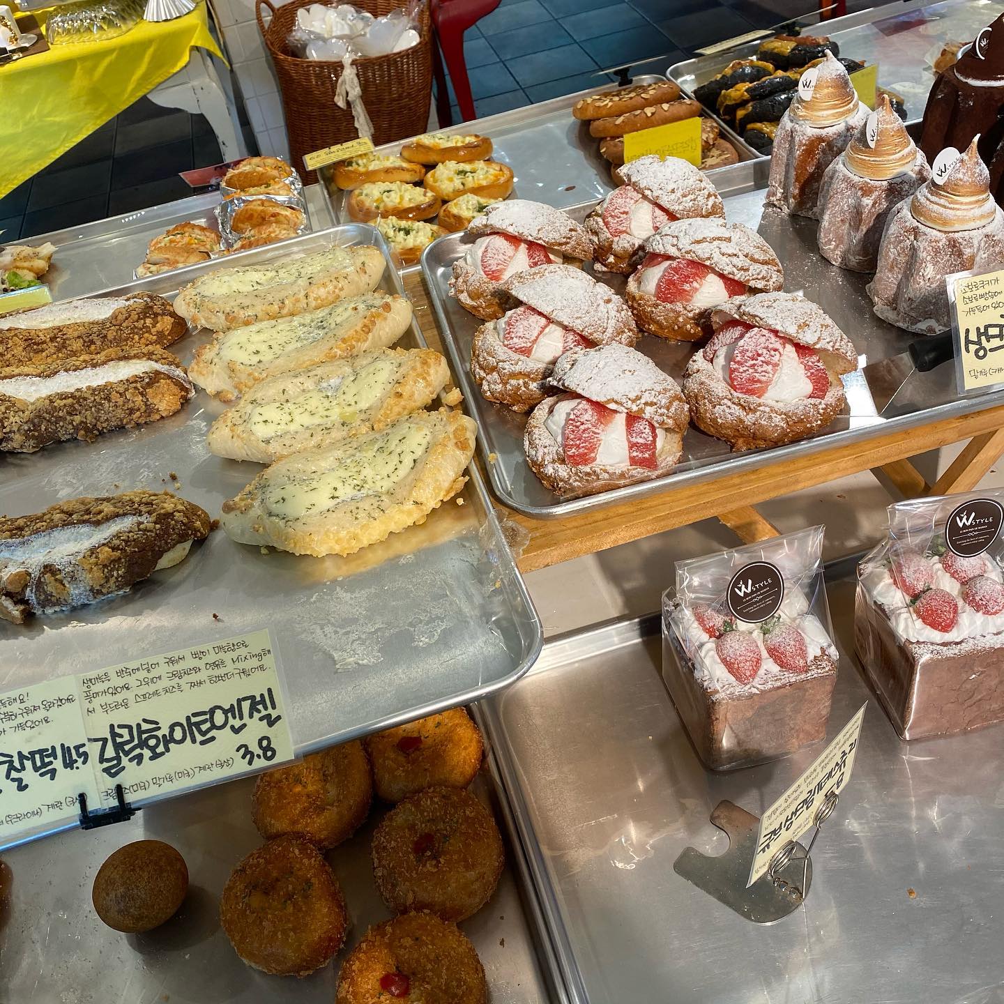 더블유스타일(W Style)