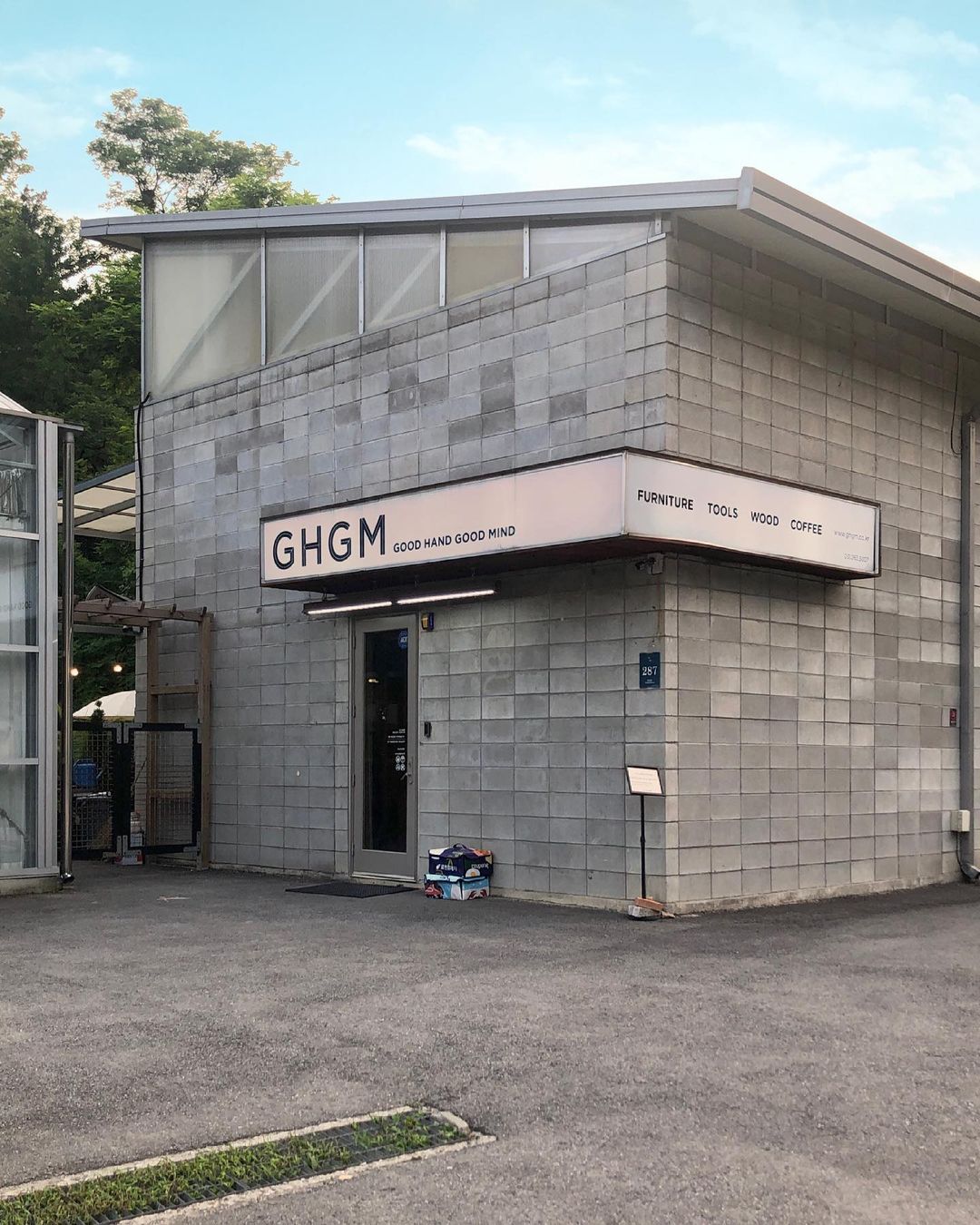 GHGM 카페(Ghgm cafe)