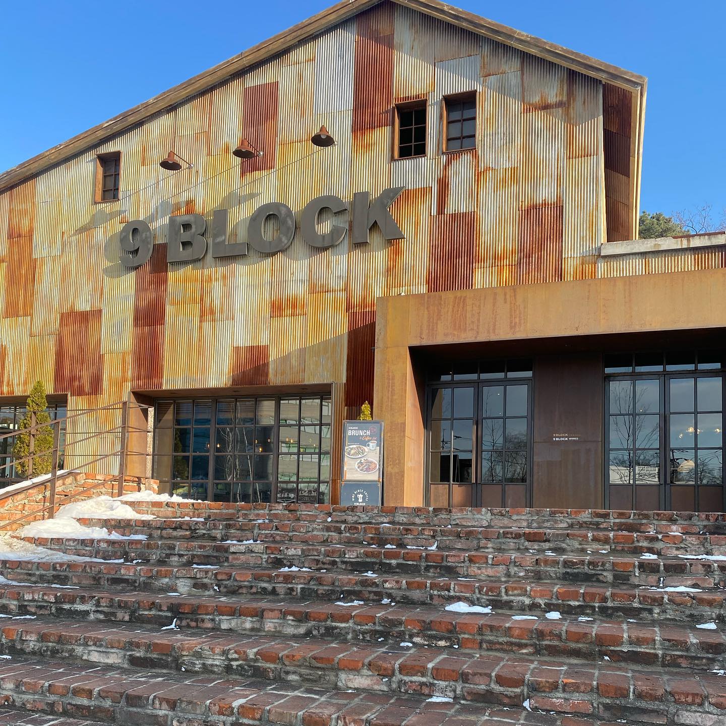 나인블럭 기흥점(9 BLOCK Giheung)