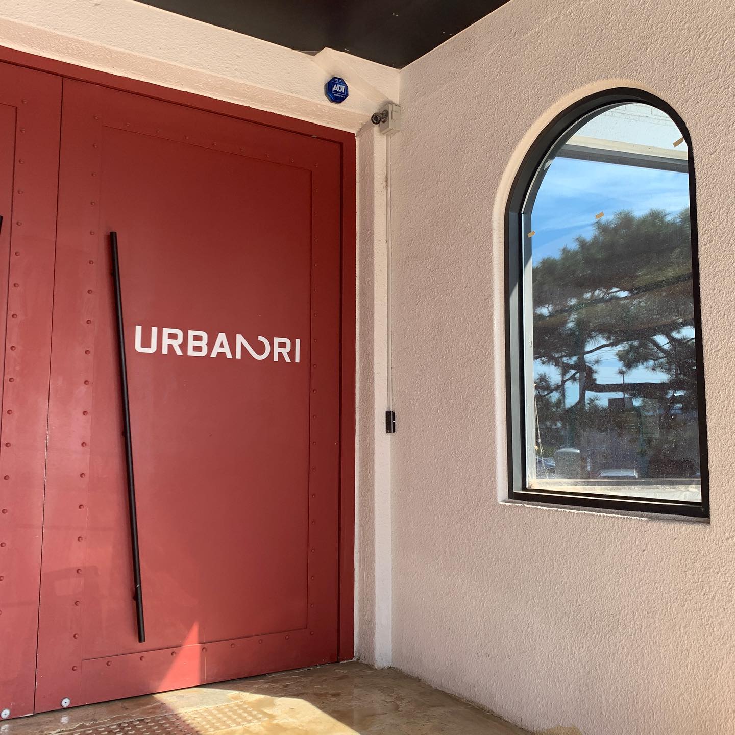 어반리 본점(Urbanri coffee)