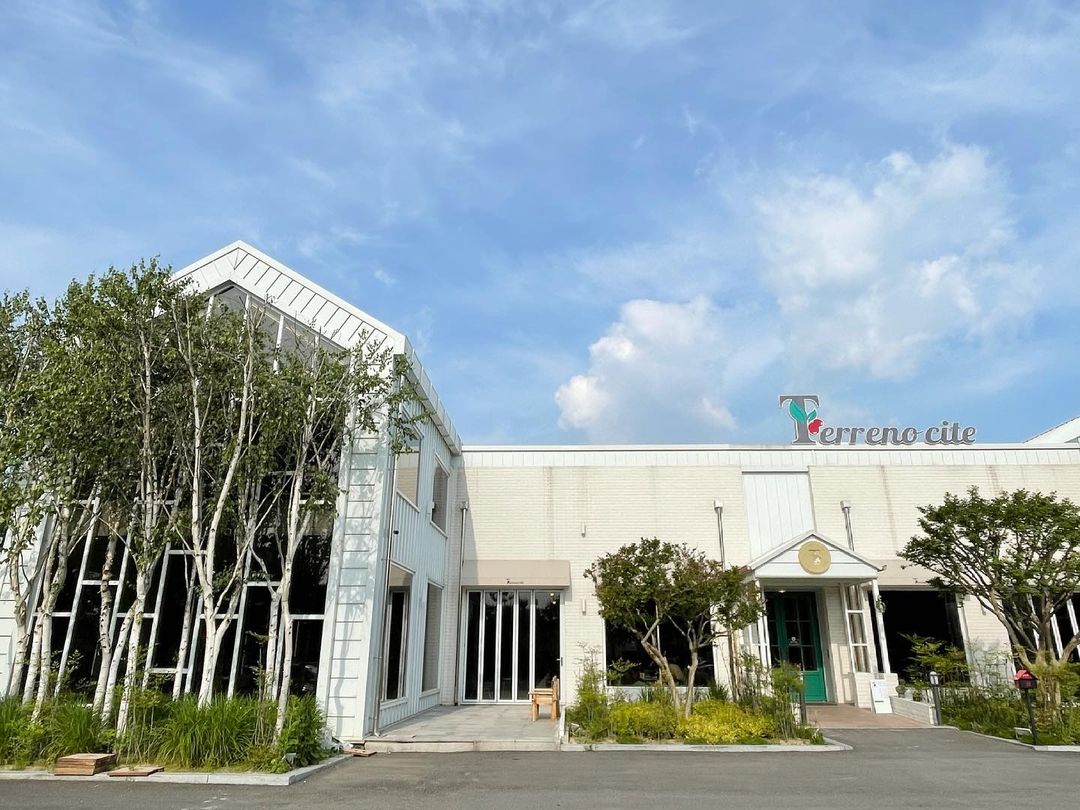 떼레노시떼 본점