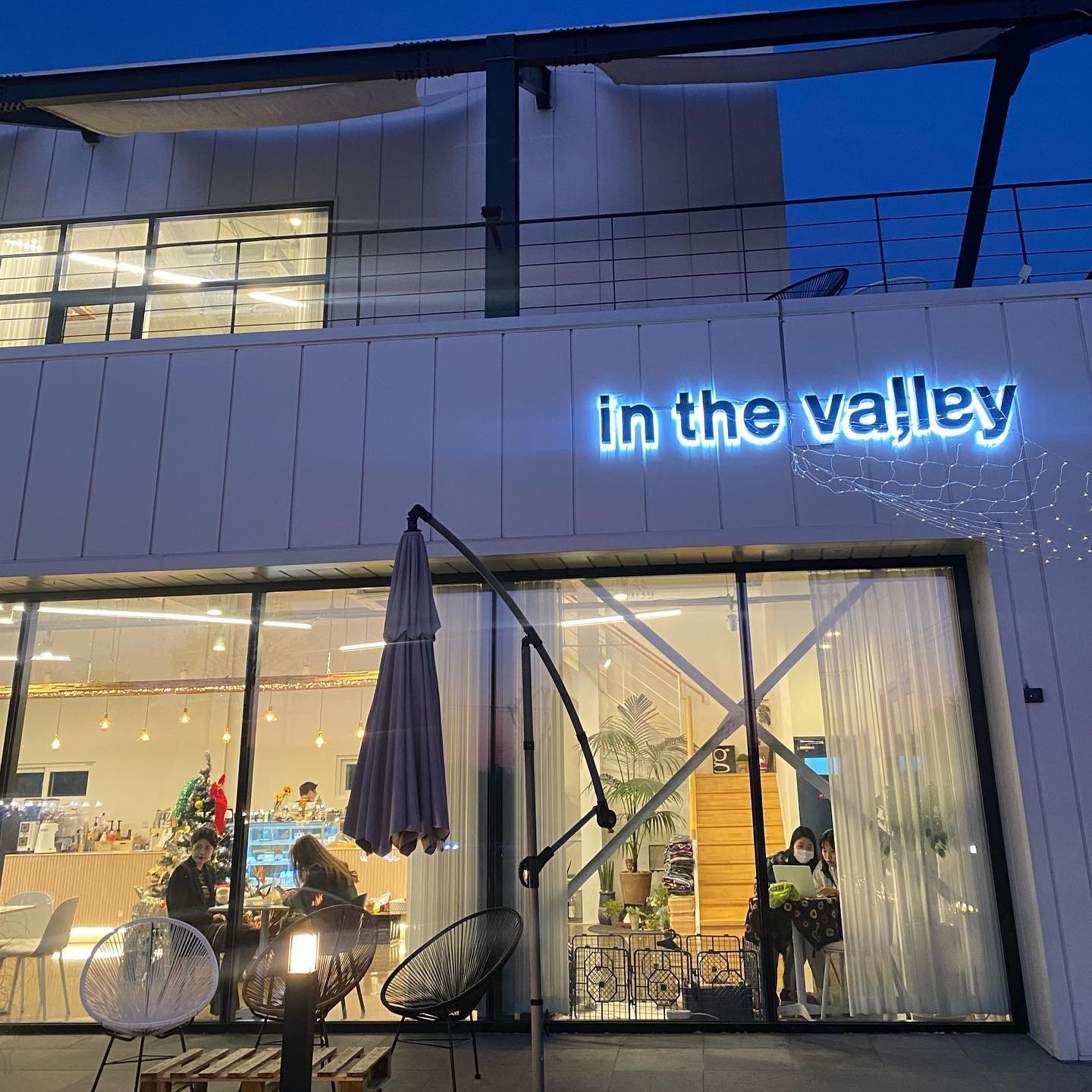 인더밸리(In the valley)