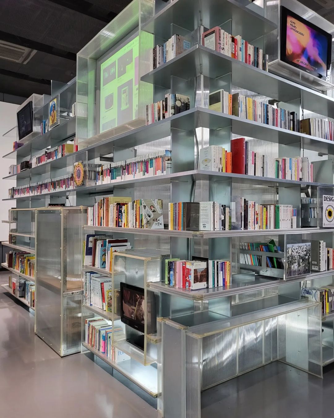 백남준아트센터(Nam June Paik Art Center)
