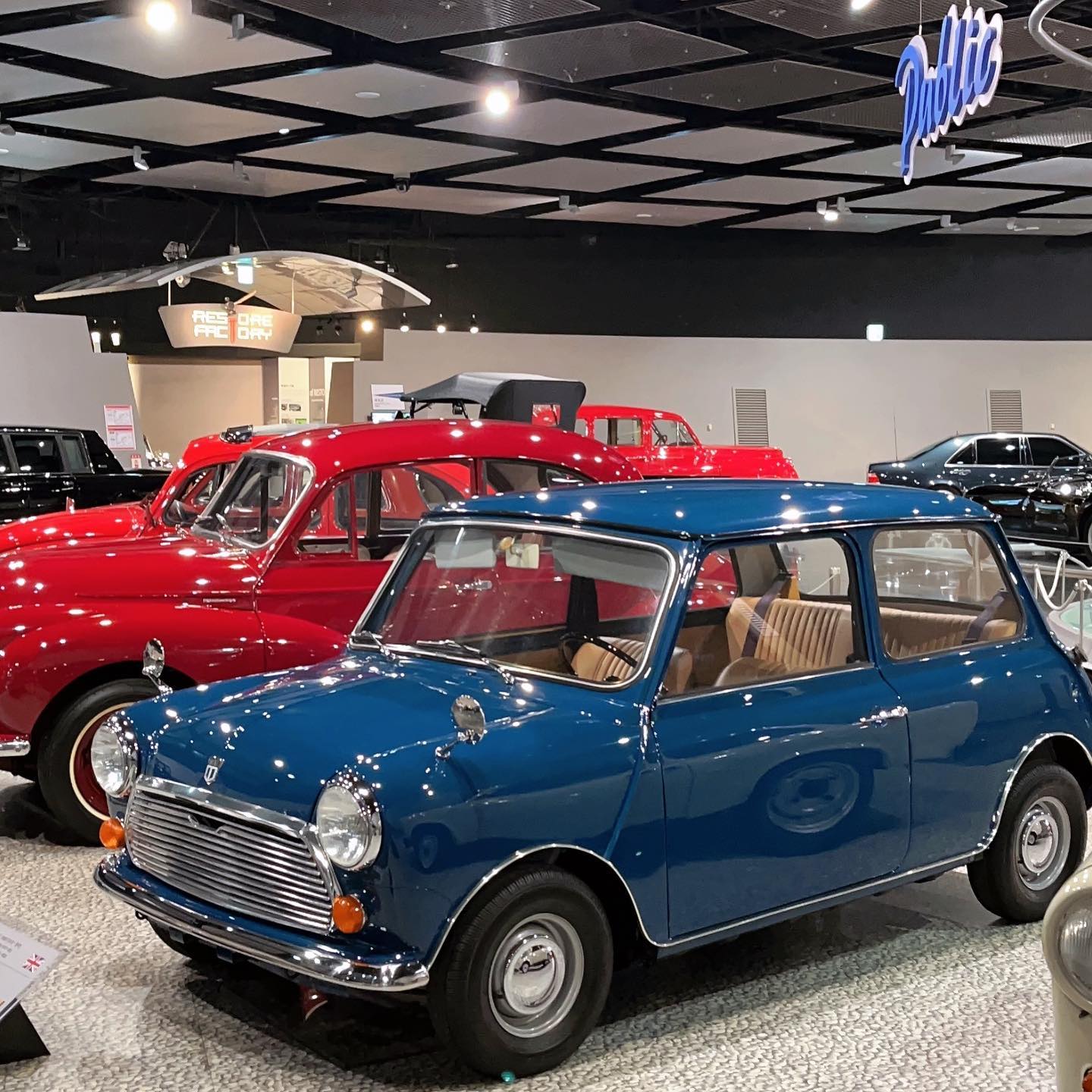 삼성화재교통박물관(Samsung Transportation Museum)