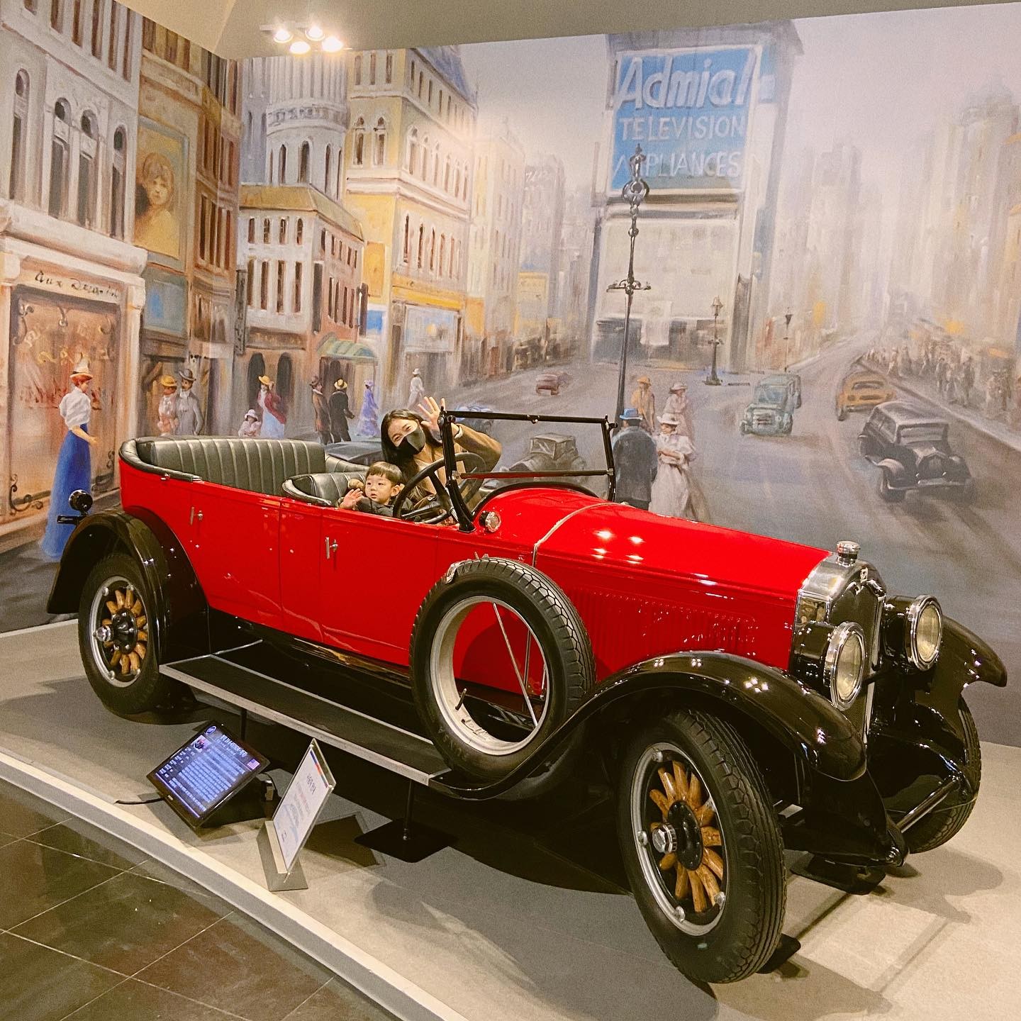 Yongin History & Education Tour