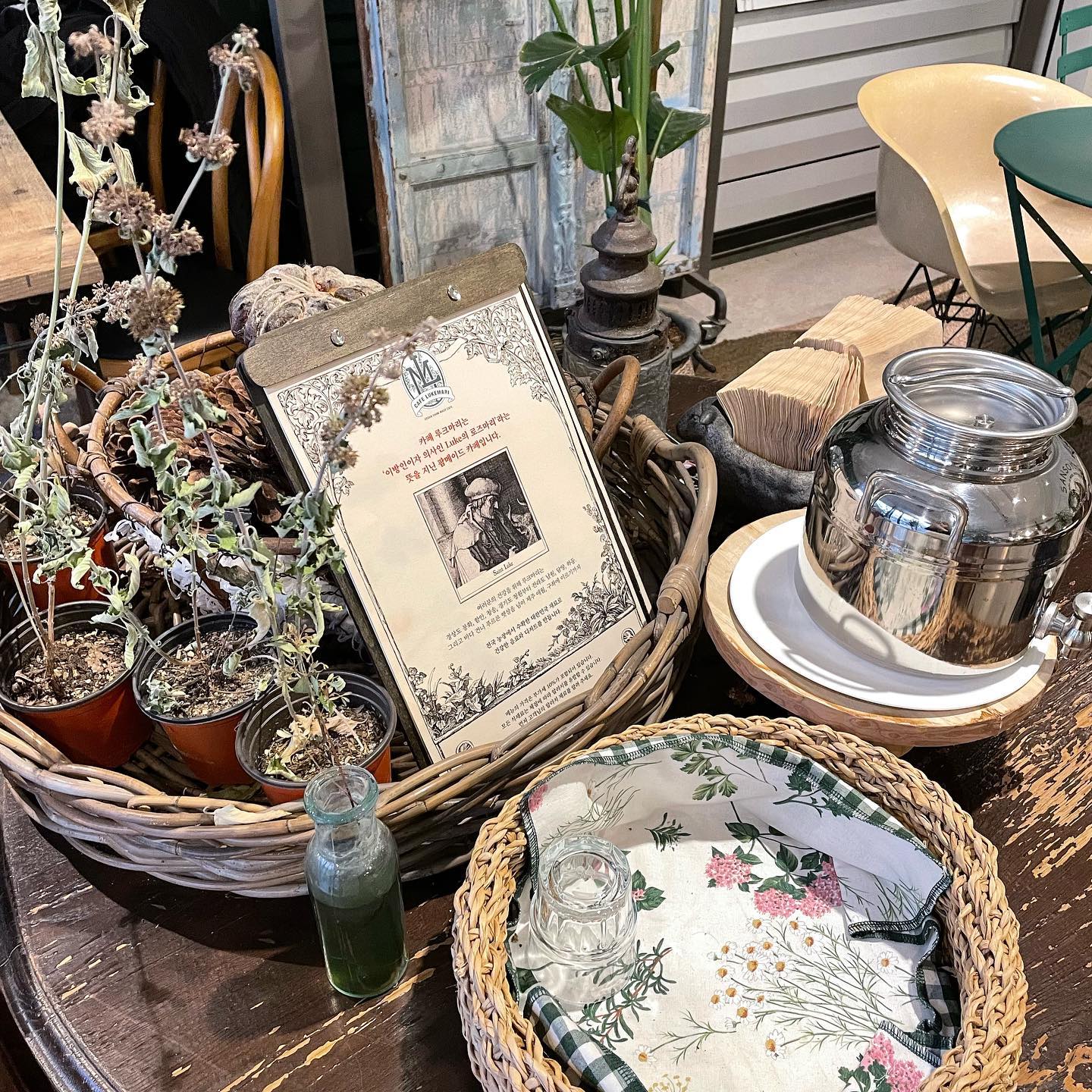 루크마리(ST.LUKEMARI)