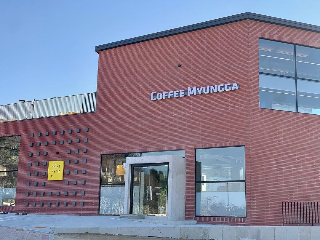 커피명가 안동점 