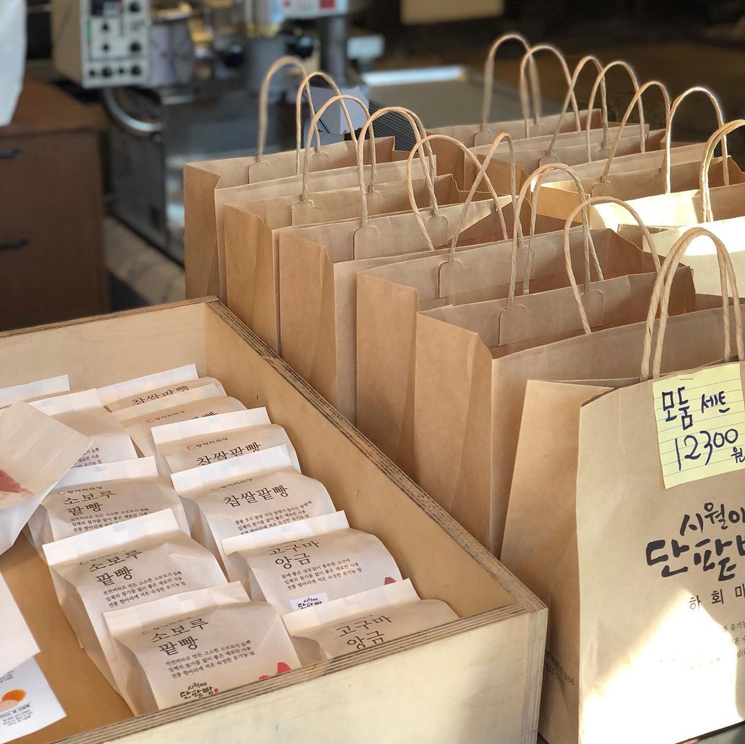 시월애단팥빵(Siwolae Danpatpang)