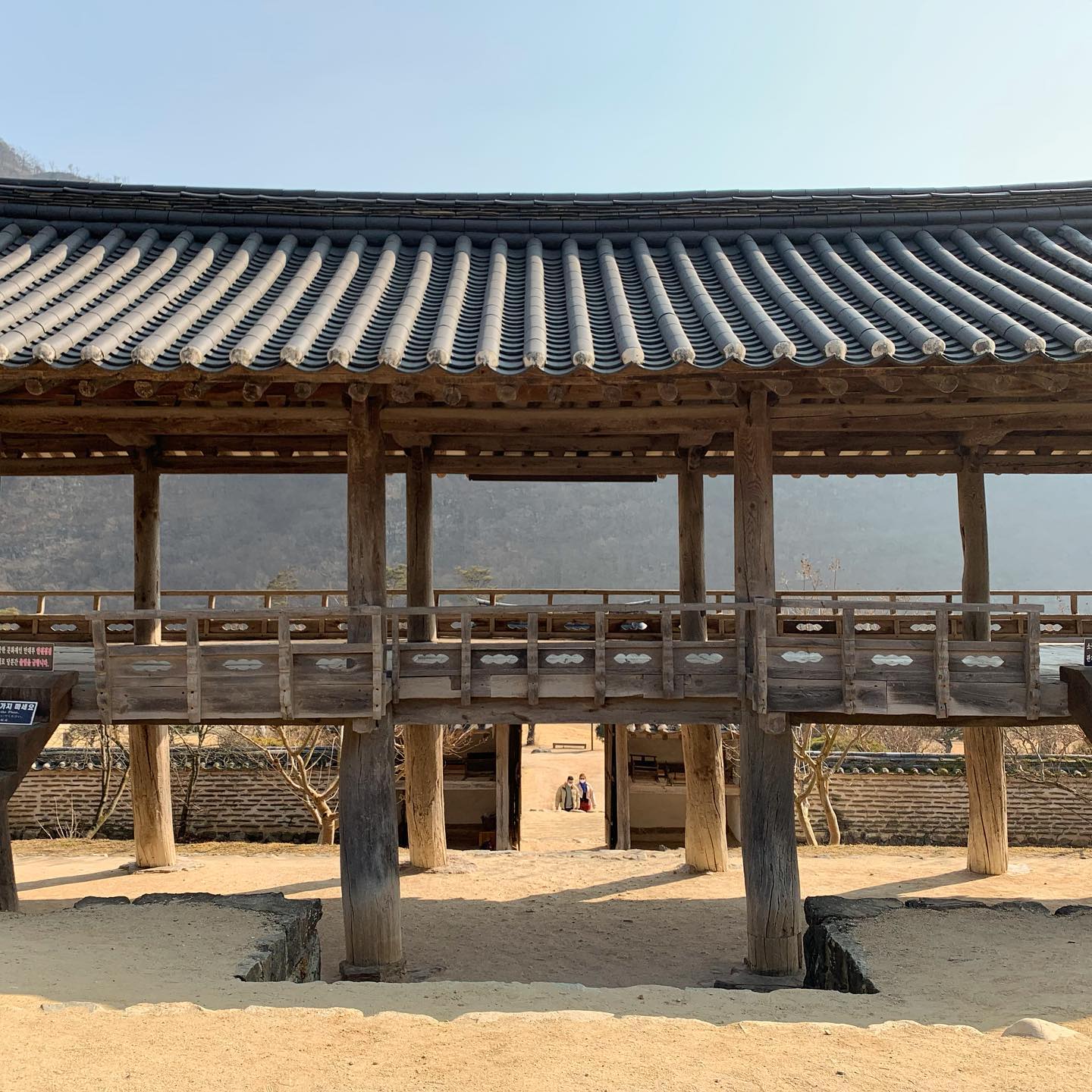 병산서원(Byeongsanseowon Confucian Academy)