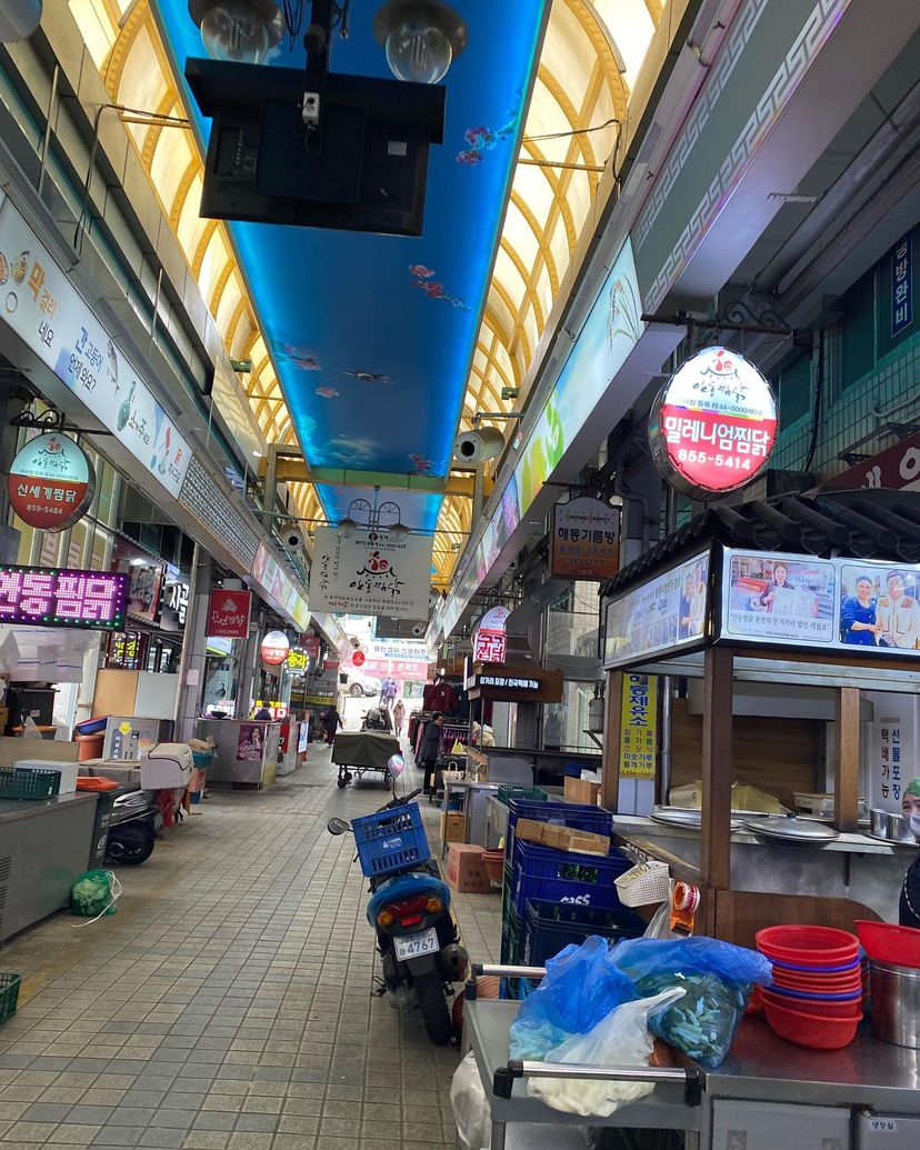 안동찜닭골목 's picture