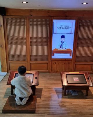 A Weekend Outing in Andong with the Kids