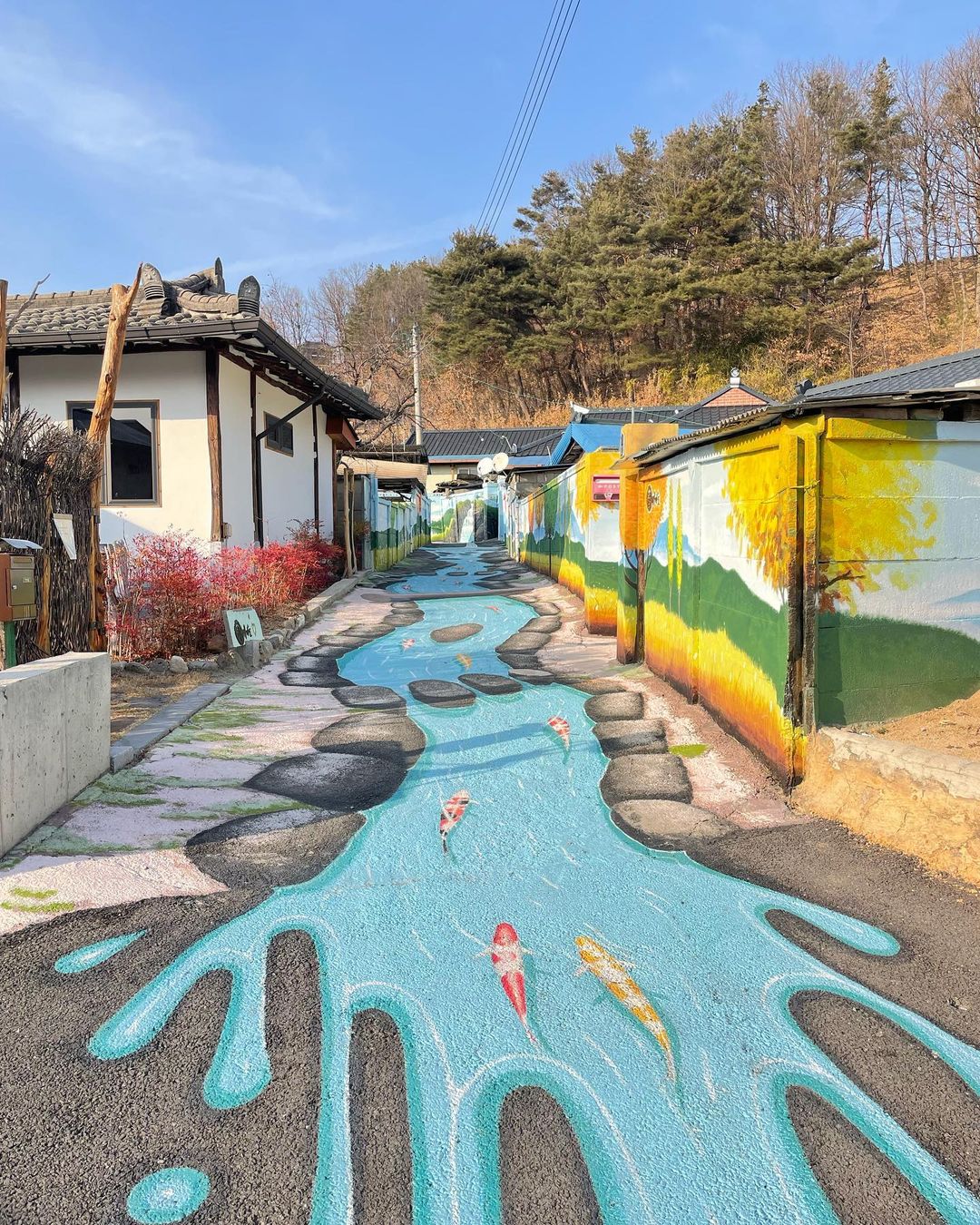 예끼마을 (Yeggi Village)