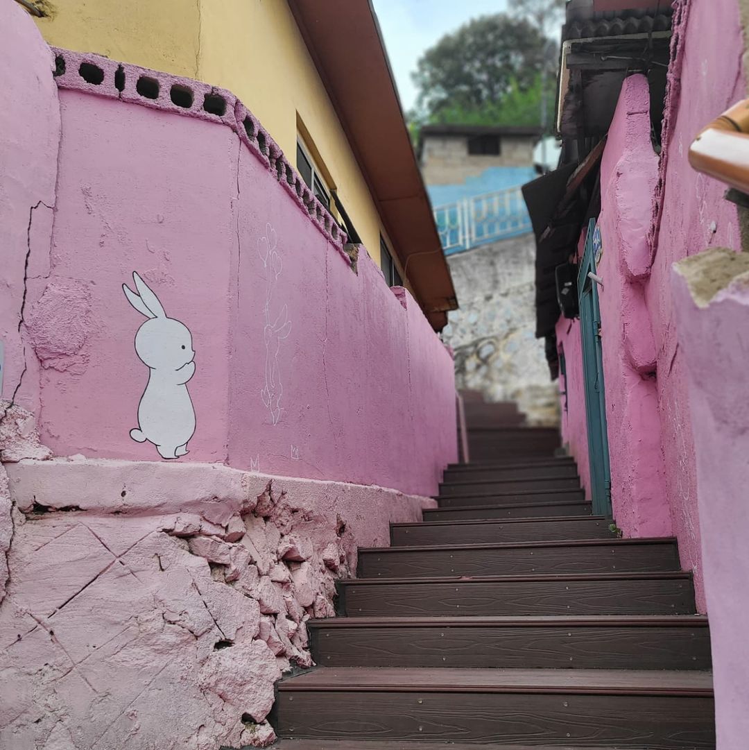신세동 벽화 마을  (Seongjingol Mural Village)