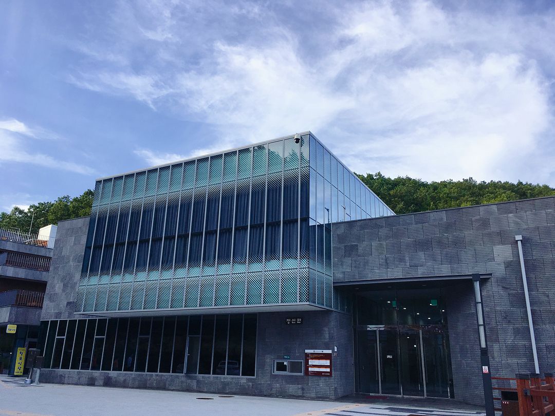 이육사문학관(Lee Yuksa Literature Museum)